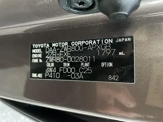 トヨタ ノア ハイブリッド