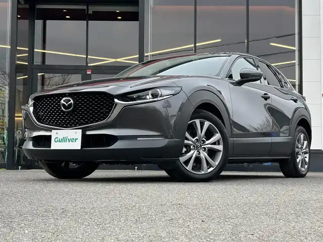 マツダ ＣＸ－３０