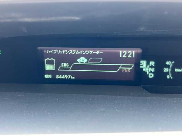 トヨタ プリウス S 岐阜県 2014(平26)年 5.5万km ホワイトパールクリスタルシャイン 純正SDナビ/地デジTV/バックカメラ/ETC/エアロパーツ