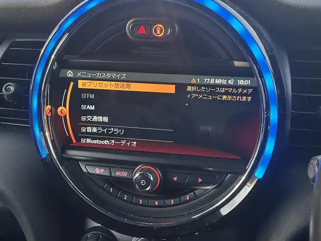 ＭＩＮＩ ミニ クーパー S 熊本県 2018(平30)年 3.4万km チリ・レッド ・スマートキー/・プッシュスタート/・インテリジェントセーフティ/・PDC自動起動/・パーキングアシスト/・クルーズコントロール(追従式)/・スポーツシート/・前席シートヒーター /・純正HDDナビ/　【Bluetooth・USB】/・バックカメラ/・ドライブレコーダー(前方録画)/・LEDヘッドランプ/・LEDフォグランプ/・UKテールランプ/・純正マット/・保証書/取説