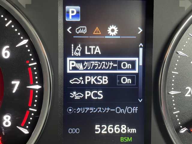 トヨタ アルファード S 愛知県 2018(平30)年 5.3万km ブラック 衝突軽減システム/モデリスタエアロ/純正ナビ/フリップダウンモニター/レーダークルーズコントロール/フルセグ/CD/Bluetooth/バックカメラ/コーナーセンサー/アルミホイール/ブラインドスポットモニター/パワースライドドア/LEDヘッドライト/リアオートエアコン/オートマチックハイビーム/ドライブレコーダー/ETC/ステアリングスイッチ/スマートキー/プッシュスタート