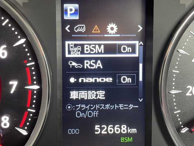 トヨタ アルファード S 愛知県 2018(平30)年 5.3万km ブラック 衝突軽減システム/モデリスタエアロ/純正ナビ/フリップダウンモニター/レーダークルーズコントロール/フルセグ/CD/Bluetooth/バックカメラ/コーナーセンサー/アルミホイール/ブラインドスポットモニター/パワースライドドア/LEDヘッドライト/リアオートエアコン/オートマチックハイビーム/ドライブレコーダー/ETC/ステアリングスイッチ/スマートキー/プッシュスタート