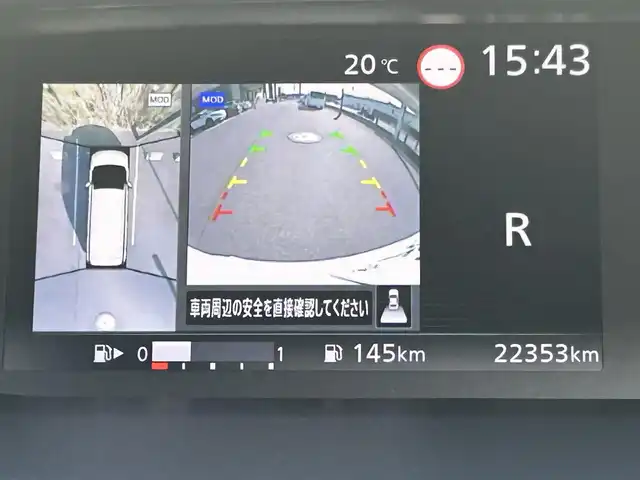 日産 セレナ ハイウェイスターVセレクションⅡ 福島県 2018(平30)年 2.3万km ブリリアントホワイトパール プロパイロット/純正ナビゲーション/型番：MM317D-W/【CD/DVD/SD/BT/TV】/アラウンドビューモニター/ドライブレコーダー/ETC/フリップダウンモニター/型番：RSA10S-L/両側パワースライドドア/ハンズフリーオートスライドドア/LEDオートライト/シートバックテーブル/リアドアサンシェード/社外フロアマット/純正ドアバイザー