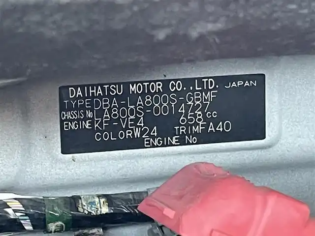 ダイハツ ムーヴ キャンバス L SA Ⅱ 愛知県 2017(平29)年 6万km パールホワイトⅢ (株)IDOMが運営する【じしゃロン豊川店】の自社ローン専用車両になります。こちらは現金またはオートローンご利用時の価格です。自社ローンご希望の方は別途その旨お申付け下さい/ 社外メモリナビ/　◯ CD再生機能/　◯ DVD再生機能/　◯ BT対応/　◯ フルセグTV/ キーレス/ 両側スライドドア/ 電動格納ミラー/ 純正フロアマット