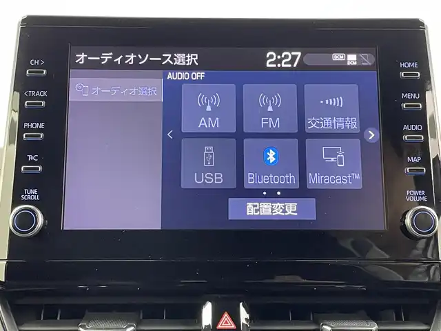 トヨタ カローラツーリング ダブルバイビー 埼玉県 2020(令2)年 3.8万km ブラックマイカ 純正ディスプレイオーディオ/(Bluetooth/USB/AM/FM)/地デジフルセグ/バックカメラ/前後ドライブレコーダー/ETC/アダプティブクルーズコントロール/車線逸脱警報/衝突軽減ブレーキ/ブラインドスポットモニター/オートマチックハイビーム/スポーツモード/電子パーキングシステム/ブレーキホールド/ステアリングリモコン/フロントフォグランプ/純正フロアマット/純正ドアバイザー/純正17インチアルミホイール