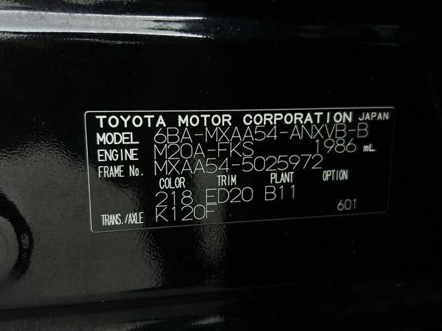 トヨタ ＲＡＶ４ アドベンチャー オフロードPKG 三重県 2021(令3)年 5.9万km アティチュードブラックマイカ 禁煙車/ディスプレイオーディオ/AM/FM/BT/USB/フルセグTV/スマホ連動/BSM/レザーシート/シートヒーター・エアシート/ステアリングヒーター/エンジンスターター/クリアランスソナー/レーダークルーズコントロール/バックカメラ/ルーフレール/前後ドライブレコーダー/100V電源/オートハイビーム/フォグライト