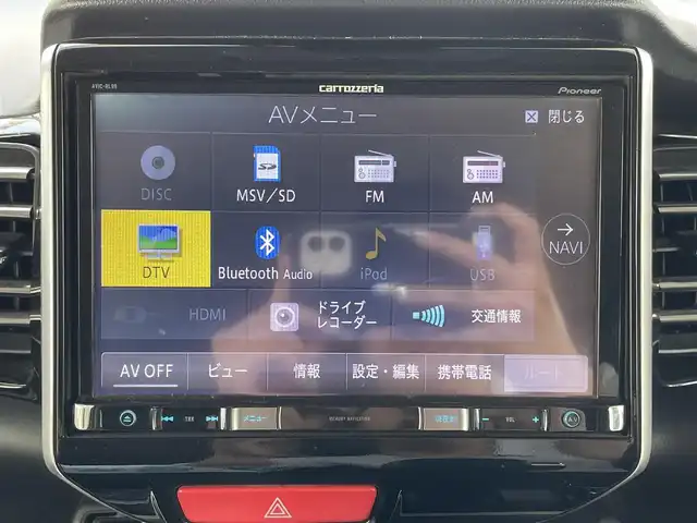 ホンダ Ｎ ＢＯＸ カスタム G ターボ Lパッケージ 岡山県 2016(平28)年 4.8万km プレミアムホワイトパールⅡ 登録時走行距離47908km/社外８インチメモリナビ/(AM/FM/DISC/TV/BT)/衝突被害軽減システム/両側パワースライドドア/アイドリングストップ/バックカメラ/ドライブレコーダー/ビルトインETC/パドルシフト/クルーズコントロール/スペアキー×1/スマートキー/プッシュスタート/純正15インチアルミホイール