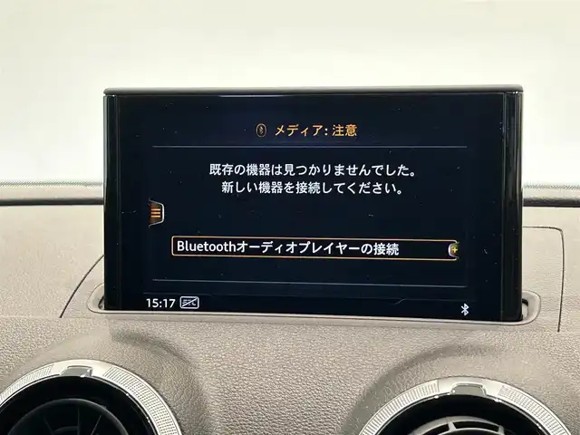 アウディ Ａ３ スポーツバック 1．4 TFSI 福岡県 2017(平29)年 4.4万km パール ナビゲーションＰＫＧ　/スマートフォンインターフェイス　/コンビニエンスＰＫＧ　/リアビューカメラ　/バーチャルコックピット　/ＬＥＤライトＰＫＧ　/純正ナビ／フルセグ　/Ｂｌｕｅｔｏｏｔｈ　/クルコン　/純正１６ＡＷ