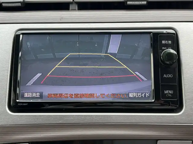 トヨタ プリウス S 和歌山県 2015(平27)年 5.3万km ホワイトパールクリスタルシャイン 純正ナビ/バックカメラ/ワンセグTV/（BT/DVD)/TRDエアロパーツ/モデリスタマフラー/純正フロアマット/純正アルミホイール/アイドリングストップ/HIDヘッドライト/オートライト/フォグランプ/オートライト