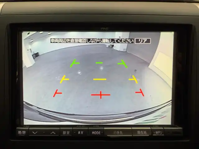 トヨタ ヴェルファイア 2．4Z Gエディション 兵庫県 2012(平24)年 6.2万km ブラック 社外ＨＤＤナビ＆フルセグＴＶ/（ＣＤ＆ＤＶＤ＆ＢＴ）/バックカメラ/フリップダウンモニター/クルーズコントロール/ＥＴＣ/コーナーセンサー/パワーシート/純正１７アルミホイール/パワーバックドア/オートライト/ＨＩＤライト/フォグランプ/キーレス/Ｗ＆サイドエアバッグ