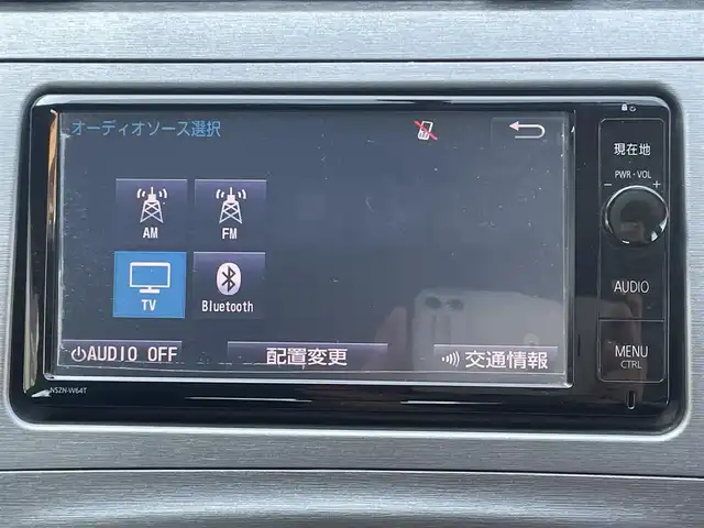 トヨタ プリウス S 兵庫県 2014(平26)年 11.7万km ボルドーマイカメタリック (株)IDOMが運営する【じしゃロン神戸名谷店】の自社ローン専用車両になりますこちらは現金またはオートローンご利用時の価格です。自社ローンご希望の方は別途その旨お申付け下さい。/メモリナビ(フルセグTV/BT/CD/DVD)/フルセグテレビ/バックカメラ/プッシュスタート/スペアキー/ウィンカーミラー/純正アルミホイール