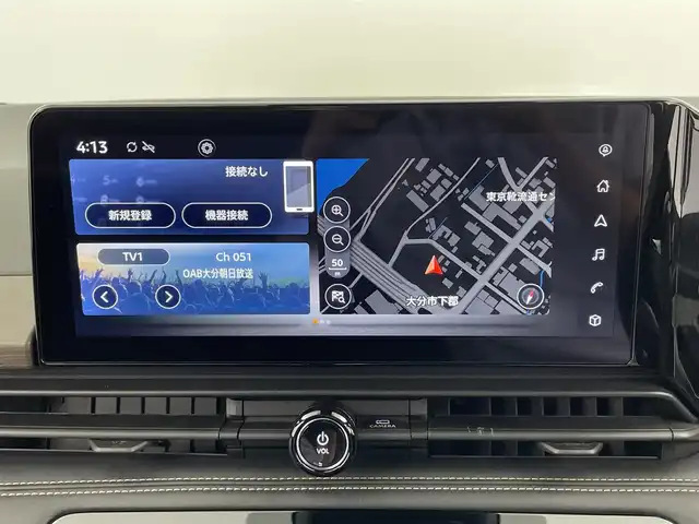 日産 セレナ e－パワー ハイウェイスター V 大分県 2023(令5)年 4.1万km プリズムホワイト メーカーOPナビ（12.3インチ）/TV/Bluetooth/アラウンドビューモニター/両側パワースライドドア/フリップダウンモニター/プロパイロット/デジタルインナーミラー/レーダークルーズ/電動パーキングブレーキ/LEDヘッドライト/フロアマット/プッシュスタート/BSM/ETC