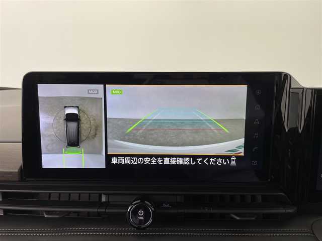 日産 セレナ e－パワー ハイウェイスター V 大分県 2023(令5)年 4.1万km プリズムホワイト メーカーOPナビ（12.3インチ）/TV/Bluetooth/アラウンドビューモニター/両側パワースライドドア/フリップダウンモニター/プロパイロット/デジタルインナーミラー/レーダークルーズ/電動パーキングブレーキ/LEDヘッドライト/フロアマット/プッシュスタート/BSM/ETC
