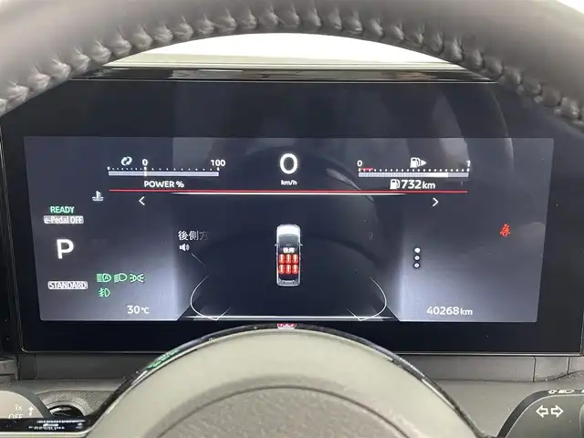 日産 セレナ e－パワー ハイウェイスター V 大分県 2023(令5)年 4.1万km プリズムホワイト メーカーOPナビ（12.3インチ）/TV/Bluetooth/アラウンドビューモニター/両側パワースライドドア/フリップダウンモニター/プロパイロット/デジタルインナーミラー/レーダークルーズ/電動パーキングブレーキ/LEDヘッドライト/フロアマット/プッシュスタート/BSM/ETC