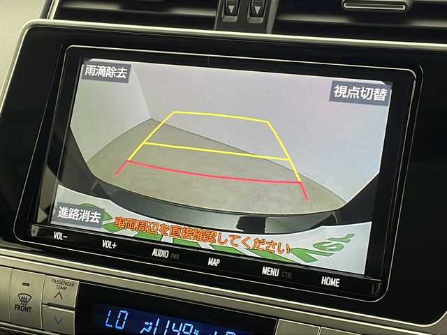 トヨタ ランドクルーザー プラド TX Lパッケージ 新潟県 2023(令5)年 1.8万km ブラック 純正SDナビ（Bluetooth・CD・DVD）　/サンルーフ　/ルーフレール　/レザーシート　/セーフティセンス　/バックカメラ　/フルセグ　/追従クルーズコントロール/レーンキープアシスト　/コーナーセンサー　/前席パワーシート　/前席シートヒーター　/前席エアシート　/電動格納サードシート/LEDオートライト/オートマチックハイビーム/リバース連動ミラー/ETC/４WD/MTモード付AT/スマートキー/純正フロアマット/純正１９インチアルミホイール