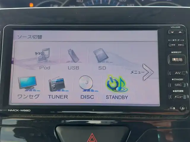 ダイハツ タント カスタム X トップED SAⅡ 東京都 2015(平27)年 6.6万km パールホワイトⅢ 純正ナビ/バックカメラ/純正アルミホイール/オートライト/片側パワースライドドア/ETC/プッシュスタート/ドアバイザー/新車保証書/取扱説明書