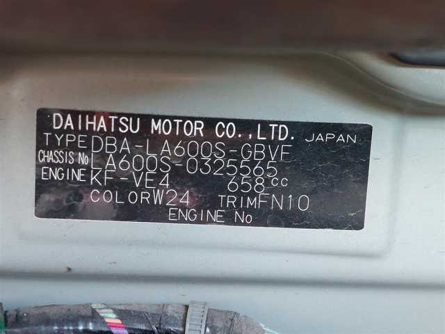 ダイハツ タント カスタム X トップED SAⅡ 茨城県 2015(平27)年 6.6万km パールホワイトⅢ (株)IDOMが運営する【じしゃロン水戸店】の自社ローン専用車両になりますこちらは現金またはオートローンご利用時の価格です。自社ローンご希望の方は別途その旨お申付け下さい/純正ナビ/バックカメラ/純正アルミホイール/オートライト/片側パワースライドドア/ETC/プッシュスタート/ドアバイザー/新車保証書/取扱説明書