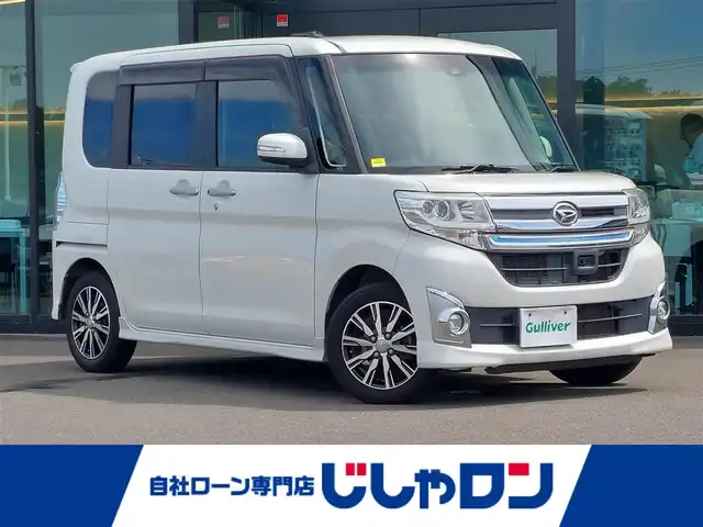 ダイハツ タント カスタム X トップED SAⅡ 茨城県 2015(平27)年 6.6万km パールホワイトⅢ (株)IDOMが運営する【じしゃロン水戸店】の自社ローン専用車両になりますこちらは現金またはオートローンご利用時の価格です。自社ローンご希望の方は別途その旨お申付け下さい/純正ナビ/バックカメラ/純正アルミホイール/オートライト/片側パワースライドドア/ETC/プッシュスタート/ドアバイザー/新車保証書/取扱説明書