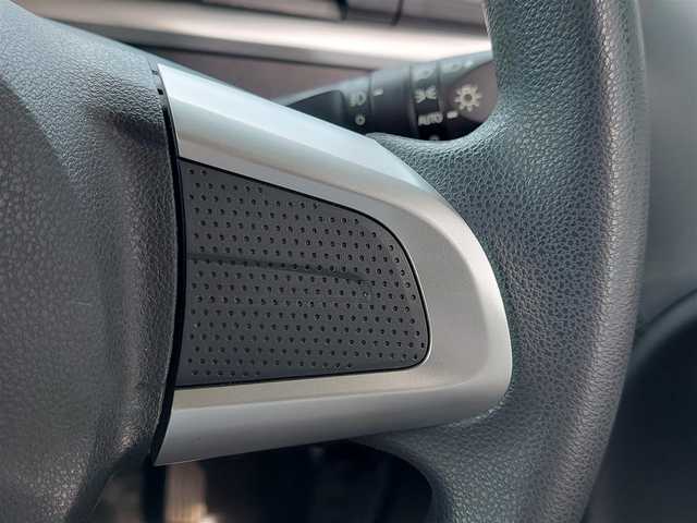 ダイハツ タント カスタム X トップED SAⅡ 茨城県 2015(平27)年 6.6万km パールホワイトⅢ (株)IDOMが運営する【じしゃロン水戸店】の自社ローン専用車両になりますこちらは現金またはオートローンご利用時の価格です。自社ローンご希望の方は別途その旨お申付け下さい/純正ナビ/バックカメラ/純正アルミホイール/オートライト/片側パワースライドドア/ETC/プッシュスタート/ドアバイザー/新車保証書/取扱説明書