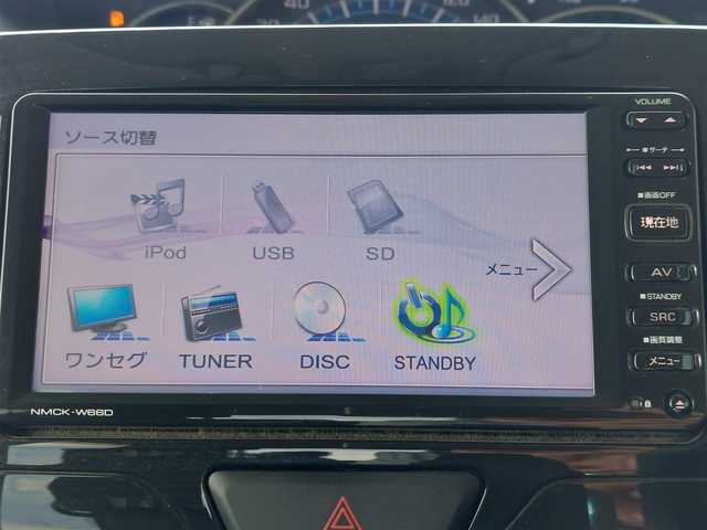 ダイハツ タント カスタム X トップED SAⅡ 茨城県 2015(平27)年 6.6万km パールホワイトⅢ (株)IDOMが運営する【じしゃロン水戸店】の自社ローン専用車両になりますこちらは現金またはオートローンご利用時の価格です。自社ローンご希望の方は別途その旨お申付け下さい/純正ナビ/バックカメラ/純正アルミホイール/オートライト/片側パワースライドドア/ETC/プッシュスタート/ドアバイザー/新車保証書/取扱説明書