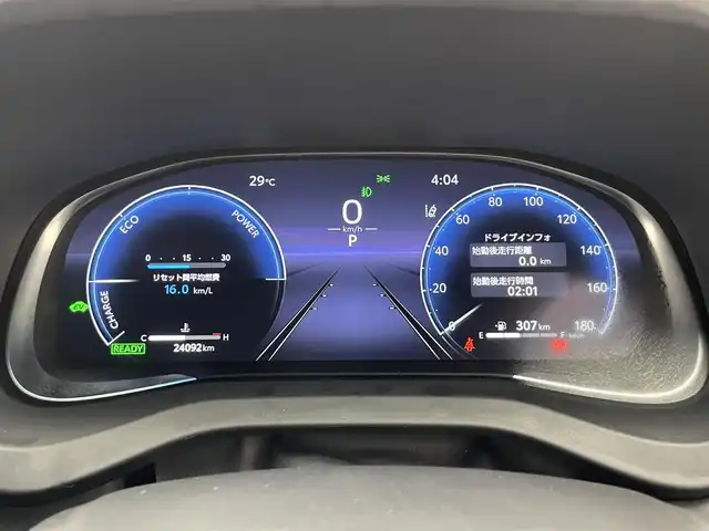 トヨタ ハリアー ハイブリッド Z レザーパッケージ 愛知県 2023(令5)年 2.4万km プラチナホワイトパールマイカ 純正１２．３型ＤＡナビ　フルセグＴＶ　ＪＢＬサウンド　モデリスタエアロ４本出マフラー　全方位カメラ　デジタルインナーミラー録画付き　黒革　シートヒーター　衝突軽減　追従クルコン　ＢＳＭ　ＬＥＤオートライト　パワーシート　シートベンチレーショーン　電動リアゲート　ETC　内臓型前後ドラレコ　禁煙車