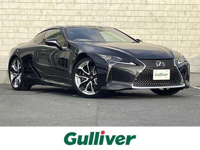 レクサス ＬＣ 500h Sパッケージ 愛知県 2017(平29)年 6.6万km グラファイトブラックガラスフレーク ”マークレビンソン”リファレンスサラウンドサウンドシステム/カーボンルーフ/格納式アクティブリヤウィング/アンビエントイルミネーション/アルカンターラシート/TFT液晶式メーター/カラーヘッドアップディスプレイ/ディスプレイオーディオ（コネクッティッドナビ対応）/ETC2.0/バックカメラ/フルセグTV/CD/DVD/Blu-ray再生/ミュージックサーバー（SD録音）/Bluetooth/USB/AUX接続/パワーシート（D/N）/オートスライドアウェイ&リターンメモリー機能（D）/ワンタッチウォークインシート/シートヒーター（D/N）/シートベンチレーション（D/N）/純正フロアマット/純正21インチアルミホイール/LEDヘッドライト/オートマチックハイビーム/コーナーセンサー/横滑り防止装置/レーンキープアシスト/ブラインドスポットモニター/電動パーキングブレーキ/ブレーキホールド/純正ドライブレコーダー（前）/レーダークルーズコントロール/パドルシフト/プリクラッシュセーフティシステム