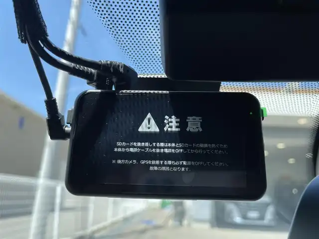 ＢＭＷ １１８ｄ Mスポーツ 福島県 2022(令4)年 4.2万km アルピンホワイトⅢ 純正HDDナビ/AM/FM/BT/USB/レーダークルーズコントロール/クリアランスソナー/ハーフレザーシート/パワーシート/パワーバックドア/バックカメラ/ステアリングリモコン/アイドリングストップ/LEDヘッドライト/フォグ/リアフォグ/プッシュスタート/フロアマット/純正ドライブレコーダー/ワイヤレス充電/USB充電ポート/ETC 2.0