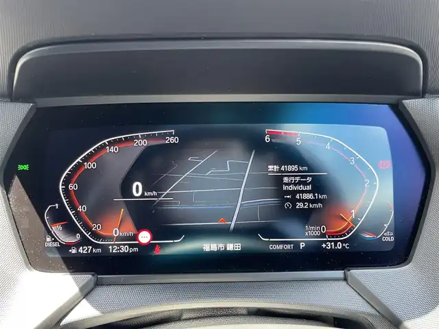 ＢＭＷ １１８ｄ Mスポーツ 福島県 2022(令4)年 4.2万km アルピンホワイトⅢ 純正HDDナビ/AM/FM/BT/USB/レーダークルーズコントロール/クリアランスソナー/ハーフレザーシート/パワーシート/パワーバックドア/バックカメラ/ステアリングリモコン/アイドリングストップ/LEDヘッドライト/フォグ/リアフォグ/プッシュスタート/フロアマット/純正ドライブレコーダー/ワイヤレス充電/USB充電ポート/ETC 2.0