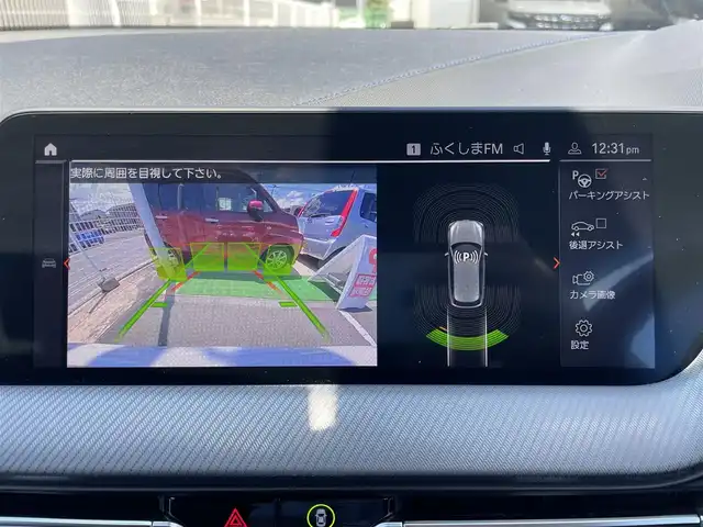 ＢＭＷ １１８ｄ Mスポーツ 福島県 2022(令4)年 4.2万km アルピンホワイトⅢ 純正HDDナビ/AM/FM/BT/USB/レーダークルーズコントロール/クリアランスソナー/ハーフレザーシート/パワーシート/パワーバックドア/バックカメラ/ステアリングリモコン/アイドリングストップ/LEDヘッドライト/フォグ/リアフォグ/プッシュスタート/フロアマット/純正ドライブレコーダー/ワイヤレス充電/USB充電ポート/ETC 2.0