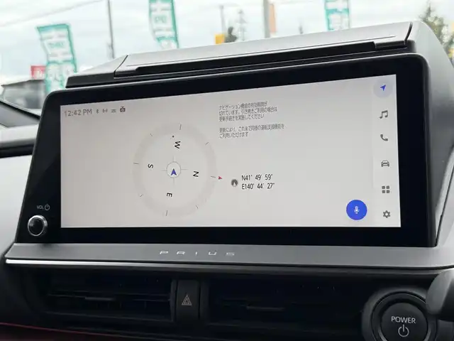 トヨタ プリウス Z 道南・函館 2023(令5)年 1.7万km アティチュードブラックマイカ パノラマガラスルーフ/純正ナビ/フルセグＴＶ/床下透過全周囲カメラ/寒冷地仕様/ドラレコ一体型デジタルインナーミラー/ETC/シートヒーター/ベンチレーション/ハンドルウォーマー/パワーバックドア/新車時保証書/スペアキー有