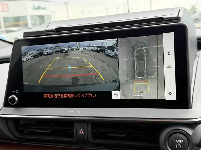 トヨタ プリウス Z 道南・函館 2023(令5)年 1.7万km アティチュードブラックマイカ パノラマガラスルーフ/純正ナビ/フルセグＴＶ/床下透過全周囲カメラ/寒冷地仕様/ドラレコ一体型デジタルインナーミラー/ETC/シートヒーター/ベンチレーション/ハンドルウォーマー/パワーバックドア/新車時保証書/スペアキー有