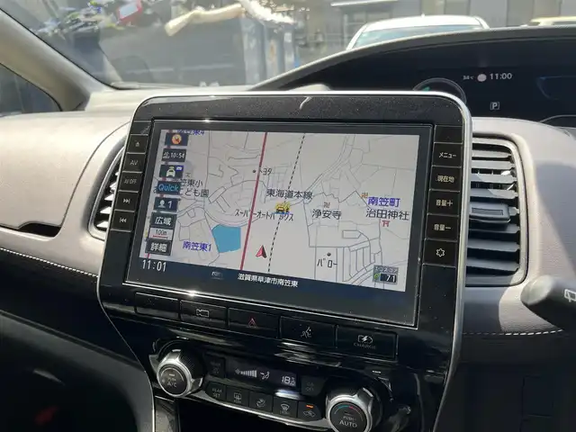 日産 セレナ e－パワー ハイウェイスター V 滋賀県 2021(令3)年 6.7万km マルーンレッド 2トーン 純正10インチナビ/・フルセグTV/Bluetooth/CD/DVD/アラウンドビューモニター/純正フリップダウンモニター/プロパイロット/BSM/インテリジェントルームミラー/両側自動スライドドア/LEDヘッドライト/電動パーキング/オートホールド/前後ドライブレコーダー/プッシュスタート/ETC