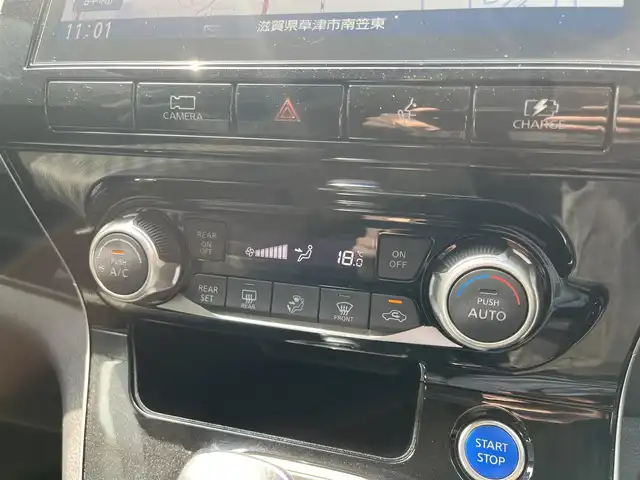 日産 セレナ e－パワー ハイウェイスター V 滋賀県 2021(令3)年 6.7万km マルーンレッド 2トーン 純正10インチナビ/・フルセグTV/Bluetooth/CD/DVD/アラウンドビューモニター/純正フリップダウンモニター/プロパイロット/BSM/インテリジェントルームミラー/両側自動スライドドア/LEDヘッドライト/電動パーキング/オートホールド/前後ドライブレコーダー/プッシュスタート/ETC