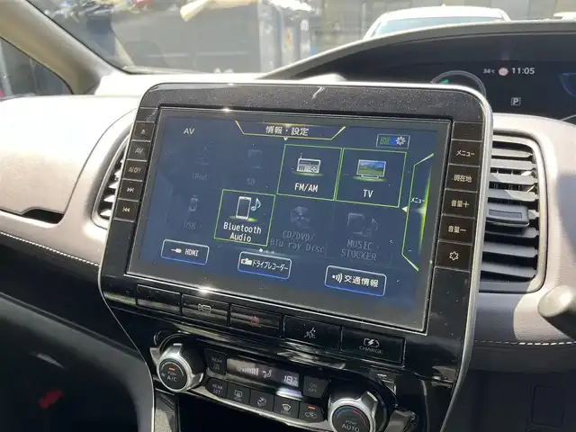 日産 セレナ e－パワー ハイウェイスター V 滋賀県 2021(令3)年 6.7万km マルーンレッド 2トーン 純正10インチナビ/・フルセグTV/Bluetooth/CD/DVD/アラウンドビューモニター/純正フリップダウンモニター/プロパイロット/BSM/インテリジェントルームミラー/両側自動スライドドア/LEDヘッドライト/電動パーキング/オートホールド/前後ドライブレコーダー/プッシュスタート/ETC
