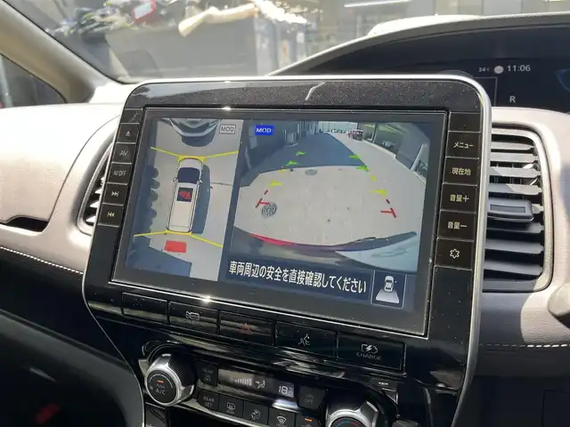 日産 セレナ e－パワー ハイウェイスター V 滋賀県 2021(令3)年 6.7万km マルーンレッド 2トーン 純正10インチナビ/・フルセグTV/Bluetooth/CD/DVD/アラウンドビューモニター/純正フリップダウンモニター/プロパイロット/BSM/インテリジェントルームミラー/両側自動スライドドア/LEDヘッドライト/電動パーキング/オートホールド/前後ドライブレコーダー/プッシュスタート/ETC