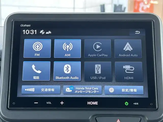 ホンダ Ｎ ＢＯＸ カスタム ターボ コーディネートS 兵庫県 2023(令5)年 0.3万km グレー 純正8インチディスプレイオーディオ/バックカメラ/ビルトインETC/両側パワースライドドア/前席シートヒーター/LEDヘッドライト/オートライト/パドルシフト/純正15インチAW/純正フロアマット/衝突軽減ブレーキ/スマートキープッシュスタート
