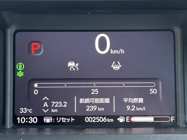 ホンダ Ｎ ＢＯＸ カスタム ターボ コーディネートS 兵庫県 2023(令5)年 0.3万km グレー 純正8インチディスプレイオーディオ/バックカメラ/ビルトインETC/両側パワースライドドア/前席シートヒーター/LEDヘッドライト/オートライト/パドルシフト/純正15インチAW/純正フロアマット/衝突軽減ブレーキ/スマートキープッシュスタート