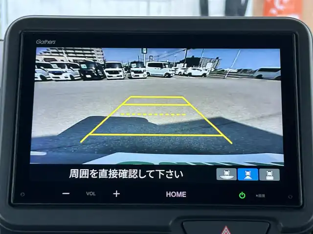 ホンダ Ｎ ＢＯＸ カスタム ターボ コーディネートS 兵庫県 2023(令5)年 0.3万km グレー 純正8インチディスプレイオーディオ/バックカメラ/ビルトインETC/両側パワースライドドア/前席シートヒーター/LEDヘッドライト/オートライト/パドルシフト/純正15インチAW/純正フロアマット/衝突軽減ブレーキ/スマートキープッシュスタート