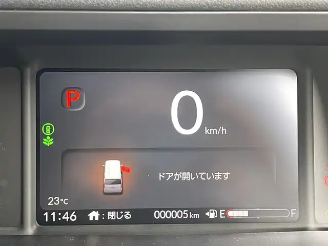 ホンダ Ｎ ＢＯＸ カスタム ターボ コーディネートS 滋賀県 2025(令7)年 0.1千km プラチナホワイトパール 届出済未使用車/純正9インチナビ/【Bluetooth/CD/DVD/フルセグTV/Apple CarPlay/Android Auto】/両側パワースライドドア/全方位カメラ/ホンダセンシング/・衝突軽減ブレーキ/・先行車発進お知らせ機能/・歩行者事故低減ステアリング/・路外逸脱抑制機能/・標識認識機能/・渋滞追従機能付アダプティブクルーズコントロール/・車線維持支援システム（LKAS）/・誤発進抑制機能/・後方誤発進抑制機能/・近距離衝突軽減ブレーキ/・急アクセル抑制機能/・パーキングセンサーシステム/・オートハイビーム/LEDヘッドライト/クリアランスソナー/D/Nシートヒーター/パドルシフト/プッシュスタート/スマートキー/ステアリングリモコン