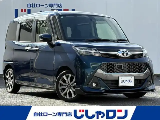 トヨタ タンク カスタムG－T 埼玉県 2017(平29)年 11.5万km レーザーブルークリスタルシャイン (株)IDOMが運営する【じしゃロン鳩ヶ谷店】の自社ローン専用車両になりますこちらは現金またはオートローンご利用時の価格です。自社ローンご希望の方は別途その旨お申付け下さい/スマートアシスト２/・衝突回避支援ブレーキ/・衝突警報機能/・車線逸脱警報機能/・誤発進抑制制御機能/両側パワースライドドア/純正ＳＤナビ/　(CD/DVD/SD/Bluetooth接続)/フルセグＴＶ/バックカメラ/ビルドインＥＴＣ/プッシュスタート/クルーズコントロール/後部席サンシェード/ＬＥＤヘッドライト/ＬＥＤフォグランプ