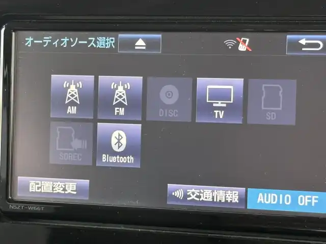 トヨタ タンク カスタムG－T 埼玉県 2017(平29)年 11.5万km レーザーブルークリスタルシャイン (株)IDOMが運営する【じしゃロン鳩ヶ谷店】の自社ローン専用車両になりますこちらは現金またはオートローンご利用時の価格です。自社ローンご希望の方は別途その旨お申付け下さい/スマートアシスト２/・衝突回避支援ブレーキ/・衝突警報機能/・車線逸脱警報機能/・誤発進抑制制御機能/両側パワースライドドア/純正ＳＤナビ/　(CD/DVD/SD/Bluetooth接続)/フルセグＴＶ/バックカメラ/ビルドインＥＴＣ/プッシュスタート/クルーズコントロール/後部席サンシェード/ＬＥＤヘッドライト/ＬＥＤフォグランプ