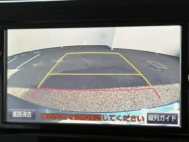 トヨタ タンク カスタムG－T 埼玉県 2017(平29)年 11.5万km レーザーブルークリスタルシャイン (株)IDOMが運営する【じしゃロン鳩ヶ谷店】の自社ローン専用車両になりますこちらは現金またはオートローンご利用時の価格です。自社ローンご希望の方は別途その旨お申付け下さい/スマートアシスト２/・衝突回避支援ブレーキ/・衝突警報機能/・車線逸脱警報機能/・誤発進抑制制御機能/両側パワースライドドア/純正ＳＤナビ/　(CD/DVD/SD/Bluetooth接続)/フルセグＴＶ/バックカメラ/ビルドインＥＴＣ/プッシュスタート/クルーズコントロール/後部席サンシェード/ＬＥＤヘッドライト/ＬＥＤフォグランプ