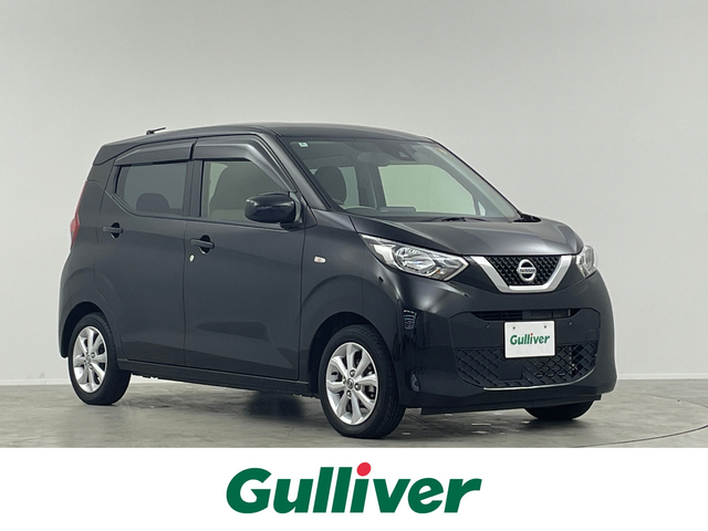 日産 デイズ X 埼玉県 2022(令4)年 2.5万km ブラック ナビ　Ｂｌｕｅｔｏｏｔｈ　バックカメラ　フルセグＴＶ　コーナーセンサー　オートマチックハイビーム　スマートキー　スペアキー　アイドリングストップ　衝突軽減システム　ドライブレコーダー　ＥＴＣ