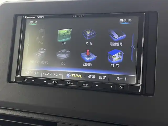 日産 デイズ X 埼玉県 2022(令4)年 2.5万km ブラック ナビ　Ｂｌｕｅｔｏｏｔｈ　バックカメラ　フルセグＴＶ　コーナーセンサー　オートマチックハイビーム　スマートキー　スペアキー　アイドリングストップ　衝突軽減システム　ドライブレコーダー　ＥＴＣ