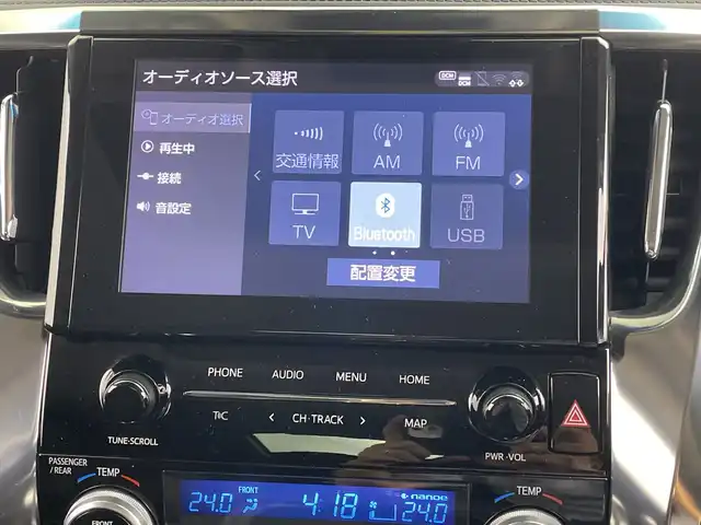 トヨタ アルファード S Cパッケージ 群馬県 2020(令2)年 5.7万km ホワイトパールクリスタルシャイン サンルーフ　純正ディスプレイオーディオ　純正１２．１型後席モニター　バックカメラ　シートベンチレーション　両側電動スライドドア　デジタルインナーミラー　ＬＥＤ　ＢＳＭ　ＥＴＣ　スマートキー　禁煙車