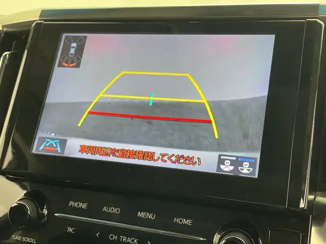 トヨタ アルファード S Cパッケージ 群馬県 2020(令2)年 5.7万km ホワイトパールクリスタルシャイン サンルーフ　純正ディスプレイオーディオ　純正１２．１型後席モニター　バックカメラ　シートベンチレーション　両側電動スライドドア　デジタルインナーミラー　ＬＥＤ　ＢＳＭ　ＥＴＣ　スマートキー　禁煙車