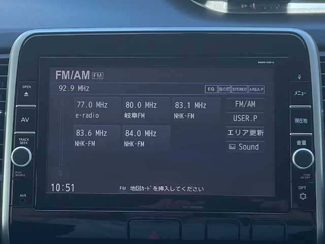 日産 セレナ ライダー プロパイロット E 滋賀県 2017(平29)年 2.1万km ダイヤモンドブラック 社外エアロ/社外フロントグリル/両側パワースライドドア/フリップダウンモニター/純正9インチナビ【MM516D-L】/（AM/FM/フルセグ/CD/DVD/Bluetooth）/バックカメラ/ETC/ドライブレコーダー/スタッドレスタイヤ積込/踏み間違い防止アシスト/ブレーキアシスト/プリクラッシュブレーキアシスト/ヒルスタート（坂道発進）アシスト/前方衝突防止支援システム/TCS（トラクションコントロールシステム）/VDC（ビークルダイナミクスコントロール）/レーンキープアシスト/車間自動制御システム	/ASCD（オートスピードコントロール装置）/ABS（アンチロックブレーキシステム）/コーナー・バックセンサー（ソナー）/標識検知機能/電動格納ミラー/電子パーキング/ブレーキホールド/ステアリングスイッチ/オートライト/LEDヘッドライト/フロントフォグ/フルオートエアコン/プッシュスタート/スマートキー/純正フロアマット/純正ドアバイザー