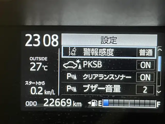 トヨタ アクア S スタイルブラック 愛知県 2020(令2)年 2.3万km ダークブルーマイカ 純正ナビ/（AM/FM/CD/DVD/SD/フルセグTV/Bluetooth）　/アラウンドビューモニター　/ＬＥＤヘッドライト　/トヨタセーフティセンス/-衝突軽減ブレーキ　/-レーンキープアシスト/-コーナーセンサー/-オートハイビーム/-横滑り防止装置　/ＥＴＣ/プッシュスタート　/ミュージックサーバー/純正フロアマット/オートライト