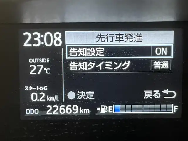 トヨタ アクア S スタイルブラック 愛知県 2020(令2)年 2.3万km ダークブルーマイカ 純正ナビ/（AM/FM/CD/DVD/SD/フルセグTV/Bluetooth）　/アラウンドビューモニター　/ＬＥＤヘッドライト　/トヨタセーフティセンス/-衝突軽減ブレーキ　/-レーンキープアシスト/-コーナーセンサー/-オートハイビーム/-横滑り防止装置　/ＥＴＣ/プッシュスタート　/ミュージックサーバー/純正フロアマット/オートライト