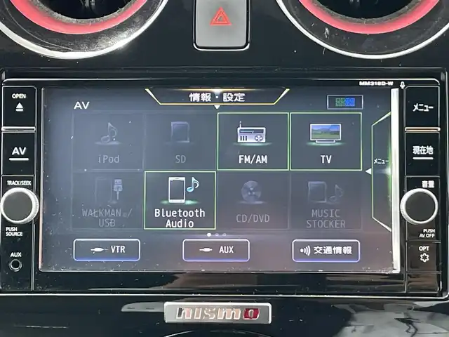 日産 ノート e－パワー ニスモ 岡山県 2018(平30)年 9万km スーパーブラック 登録時走行距離　89474km/禁煙車/純正SDナビ(MM318D-W)/　(CD/フルセグTV/Bluetooth)/インテリジェントルームミラー/ニスモエアロ/全方位カメラ/クルーズコントロール(追従走行あり)/エマージェンシーブレーキ（衝突軽減システム）/車線逸脱警報（レーンキープアシスト）/純正ドライブレコーダー/ETC/革巻きステアリング/ステアリングスイッチ/純正LEDヘッドライト/フォグライト/オートライト/プッシュスタート/スマートキー/アイドリングストップ/純正アルミホイール 16インチ/ドアバイザー/ウインカーミラー/電動格納ミラー/ニスモ純正ドアハンドルプロテクター/横滑防止装置/盗難防止装置
